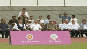 হোম