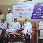 উন্নয়নে বৈষম্য করলে বাঘের গর্জন হবে: ডা. শফিকুর