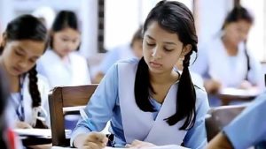 প্রচ্ছদ 13 প্রচ্ছদ
