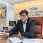 চট্টগ্রাম ওয়াসার পক্ষ হতে প্রধানমন্ত্রীর ত্রাণ ও কল্যান তহবিলে পাঁচ লক্ষ টাকা প্রদান