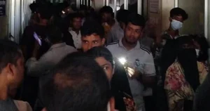 প্রচ্ছদ 22 প্রচ্ছদ