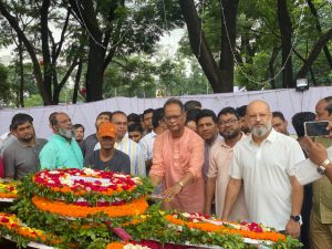 প্রচ্ছদ