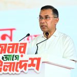 ফ্যাসিবাদবিরোধী আন্দোলনে হত্যাকাণ্ডের বিচার হবে স্বচ্ছ ও নিরপেক্ষ : প্রধানমন্ত্রী