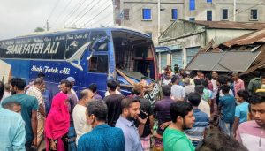 প্রচ্ছদ