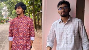 প্রচ্ছদ 11 প্রচ্ছদ