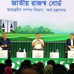 রাজস্ব নিয়ে জনগণের বিভ্রান্তি কাটানোই বড় চ্যালেঞ্জ-প্রধানমন্ত্রী