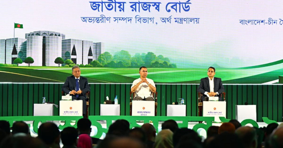 প্রচ্ছদ