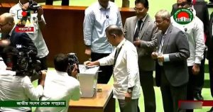 সংসদে রাষ্ট্রপতি নির্বাচনে ভোটগ্রহণ চলছে