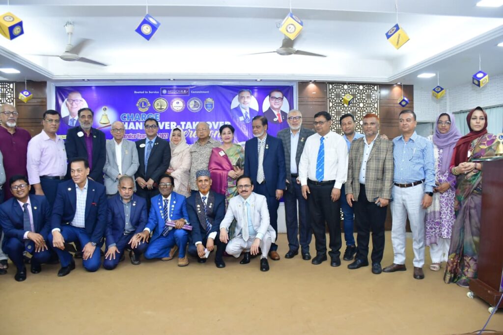লায়ন্স ক্লাব অব চিটাগাং কর্ণফুলি এলিটের চার্জ হ্যান্ডওভার-টেকওভার অনুষ্ঠান