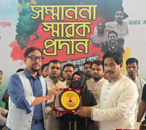 প্রচ্ছদ 20 প্রচ্ছদ