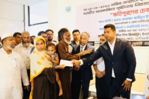 শিপইয়ার্ডে ‘শূন্য প্রাণহানি’ নিশ্চিতের তাগিদ চট্টগ্রাম ডিসির শিপইয়ার্ডে ‘শূন্য প্রাণহানি’ নিশ্চিতের তাগিদ চট্টগ্রাম ডিসির