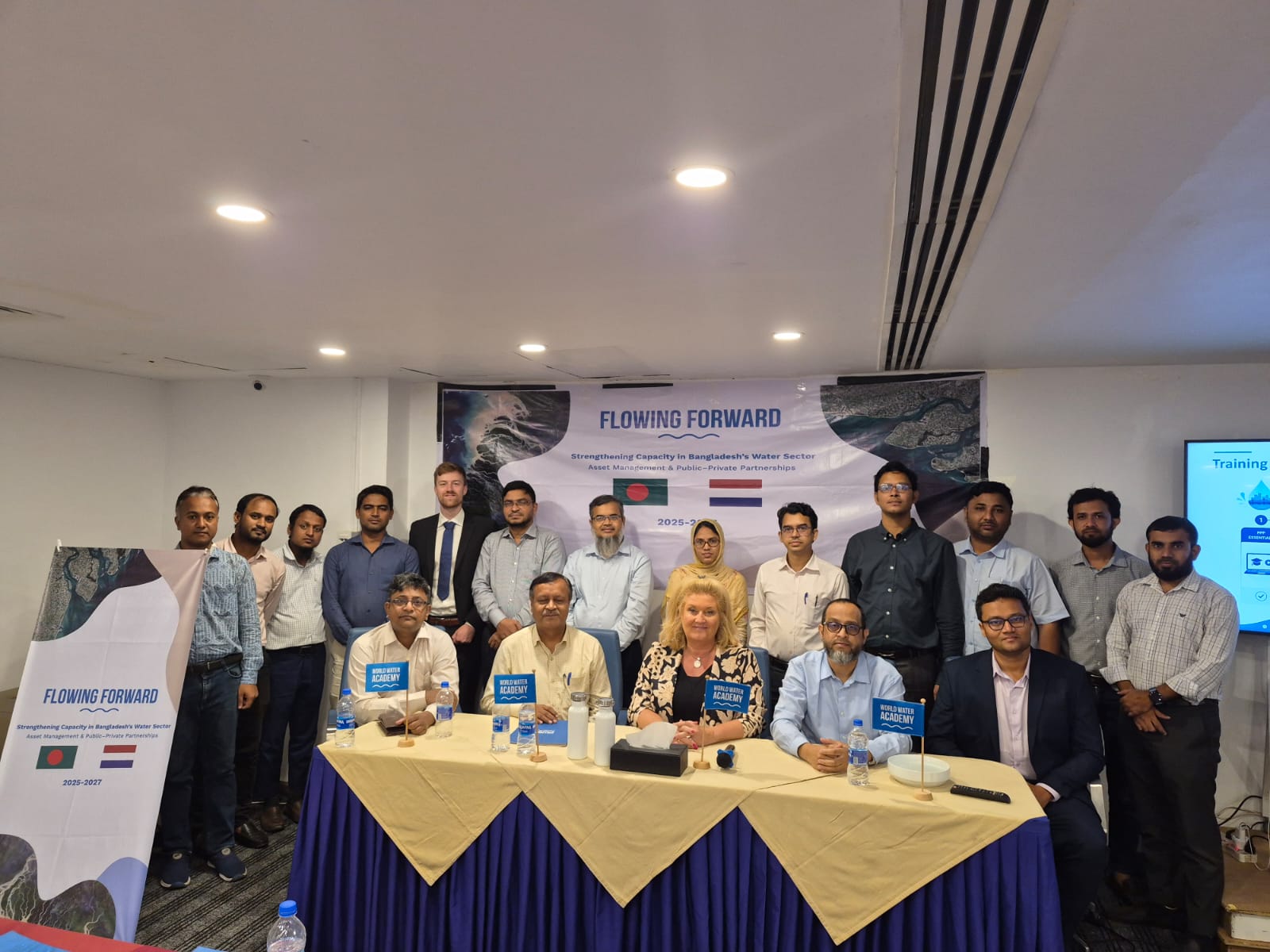 নেদারল্যান্ডস ভিত্তিক ওয়ার্ল্ড ওয়াটার একাডেমির ‘ফ্লোয়িং ফরওয়ার্ড’ কর্মসূচিতে চট্টগ্রাম ওয়াসার যোগদান নেদারল্যান্ডস ভিত্তিক ওয়ার্ল্ড ওয়াটার একাডেমির ‘ফ্লোয়িং ফরওয়ার্ড’ কর্মসূচিতে চট্টগ্রাম ওয়াসার যোগদান