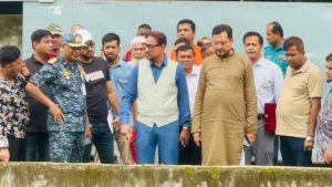 প্রচ্ছদ 21 প্রচ্ছদ