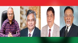 প্রচ্ছদ 16 প্রচ্ছদ