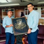 বিডা চেয়ারম্যান আশিক চৌধুরীর সঙ্গে এমপি সরোয়ার আলমগীরের সাক্ষাৎ