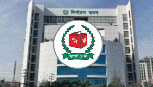 প্রচ্ছদ