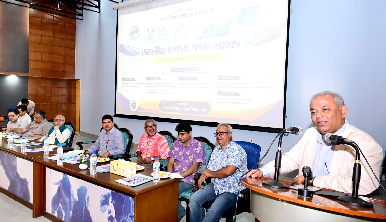 চবি ফিশারিজ বিভাগের উদ্যােগে জাতীয় মৎস্য পক্ষ উপলক্ষে মৎস্য বিষয়ক সেমিনার ও আলোচনা সভা অনুষ্ঠিত চবি ফিশারিজ বিভাগের উদ্যােগে জাতীয় মৎস্য পক্ষ উপলক্ষে মৎস্য বিষয়ক সেমিনার ও আলোচনা সভা অনুষ্ঠিত