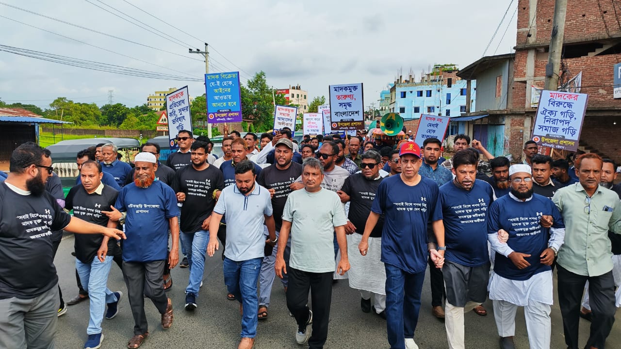 ফটিকছড়ির প্রতিটি গ্রাম-গলিতে সন্ত্রাস ও মাদকবিরোধী প্রচারণার ঘোষণা এমপি সরোয়ার আলমগীরের