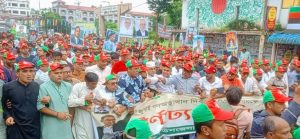 প্রচ্ছদ