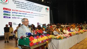 প্রচ্ছদ 9 প্রচ্ছদ