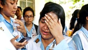 প্রচ্ছদ 10 প্রচ্ছদ