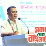 জনগণ পরিবর্তন চেয়েছে বলেই জুলাই আন্দোলন সফল হয়েছে : প্রধানমন্ত্রী