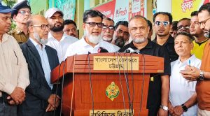 প্রচ্ছদ 26 প্রচ্ছদ