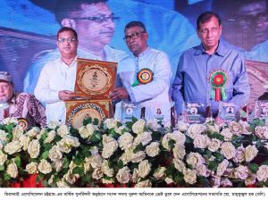 প্রচ্ছদ 24 প্রচ্ছদ