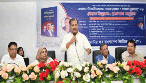 প্রচ্ছদ 11 প্রচ্ছদ