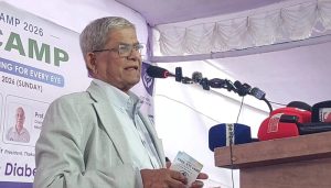 প্রচ্ছদ 11 প্রচ্ছদ