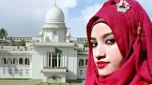 নুসরাত হত্যা মামলায় ২ আসামির মৃত্যুদণ্ড বহাল, ৪ জনের যাবজ্জীবন নুসরাত হত্যা মামলায় ২ আসামির মৃত্যুদণ্ড বহাল, ৪ জনের যাবজ্জীবন