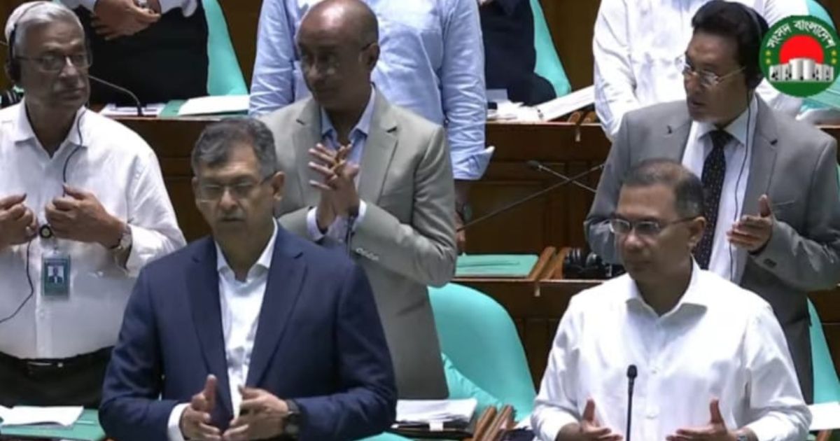 নেপালের বন্যা ও সাবেক ১৫ সংসদ সদস্যের প্রয়াণে জাতীয় সংসদে শোক প্রস্তাব নেপালের বন্যা ও সাবেক ১৫ সংসদ সদস্যের প্রয়াণে জাতীয় সংসদে শোক প্রস্তাব