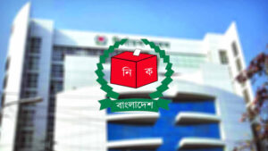 স্থানীয় সরকার নির্বাচনের চূড়ান্ত ভোটার তালিকা প্রকাশ স্থানীয় সরকার নির্বাচনের চূড়ান্ত ভোটার তালিকা প্রকাশ