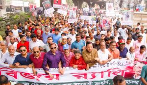 প্রচ্ছদ 11 প্রচ্ছদ
