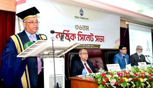 প্রচ্ছদ 15 প্রচ্ছদ