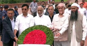 প্রচ্ছদ 12 প্রচ্ছদ