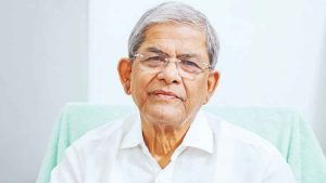 প্রচ্ছদ 20 প্রচ্ছদ