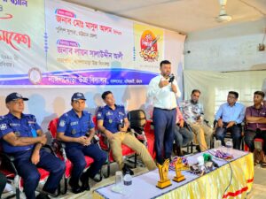 “মাদককে না বলি, তরুণ প্রজন্মকে বাঁচাই”- জেলা পুলিশ