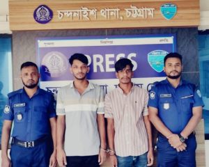প্রচ্ছদ 30 প্রচ্ছদ