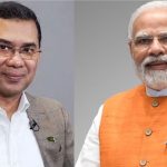 দুই আমন্ত্রণে দিল্লি সফরের সম্ভাবনা তারেক রহমানের