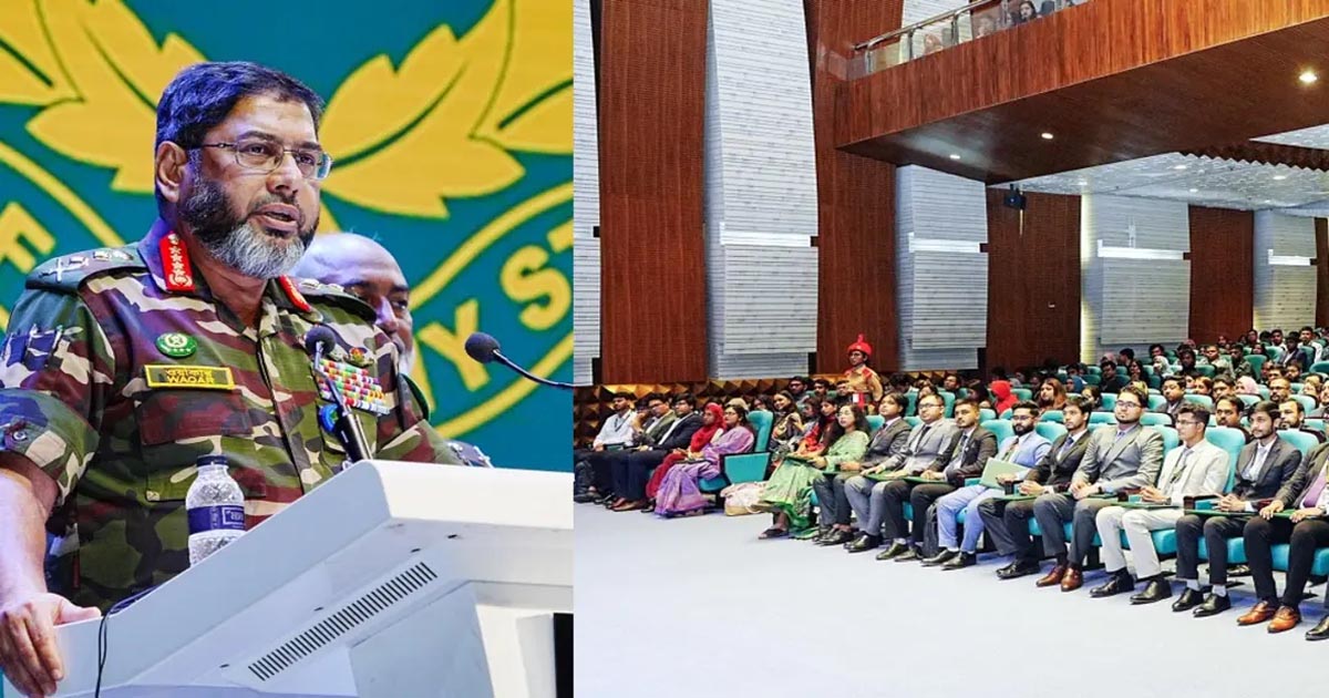 নৈতিকতা ও মূল্যবোধসম্পন্ন মানুষ গড়াই বিশ্ববিদ্যালয়ের প্রকৃত সাফল্য-সেনাপ্রধান