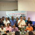 মানবিকতার পাশাপাশি জাতীয় ঐক্যের বার্তা দিলেন সাঈদ আল নোমান এমপি