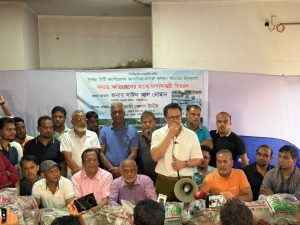 প্রচ্ছদ