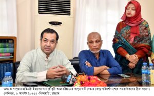 প্রচ্ছদ 12 প্রচ্ছদ