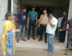 প্রচ্ছদ 24 প্রচ্ছদ