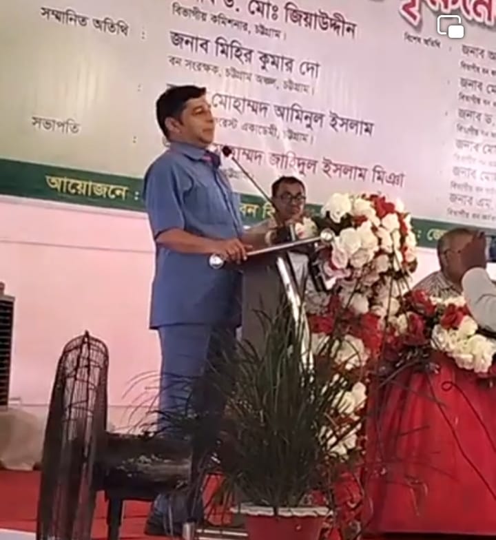 বৃক্ষরোপণকে সামাজিক ও ব্যক্তি আন্দোলনে রূপ দিতে হবে-চট্টগ্রাম বিভাগীয় কমিশনার