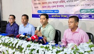 প্রচ্ছদ 20 প্রচ্ছদ