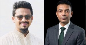 প্রচ্ছদ 24 প্রচ্ছদ