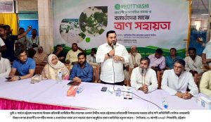 প্রচ্ছদ 13 প্রচ্ছদ