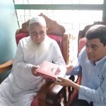 হেফাজতের আমীরের সঙ্গে কেন্দ্রীয় বিএনপির নেতা শামীমের সৌজন্য সাক্ষাৎ